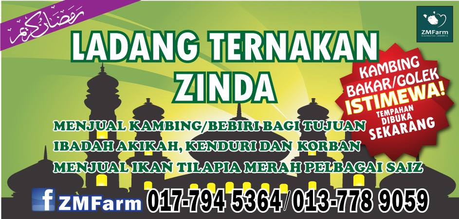 zmfarm-banner